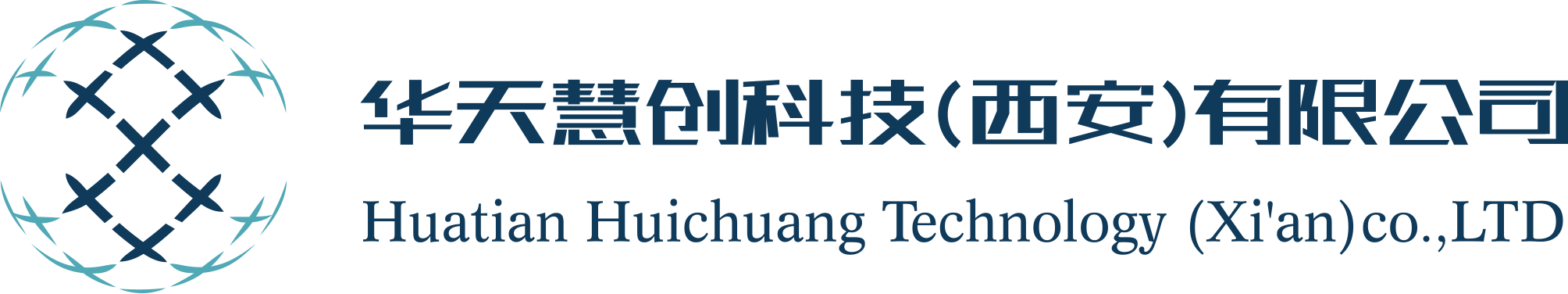 华天慧创科技（西安）有限公司